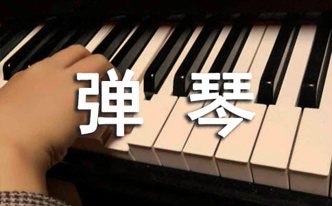 胎教也疯狂周董弹琴给娃听