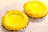 杏子蛋挞的食疗做法怎么做杏子蛋挞