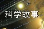 为什么交通规则采用红灯停绿灯行的科学故事