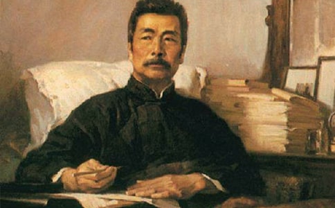 鲁迅生活片断阅读及答案参考