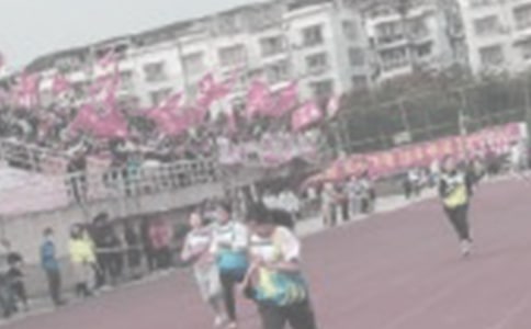 高中部田径特长生招生活动方案