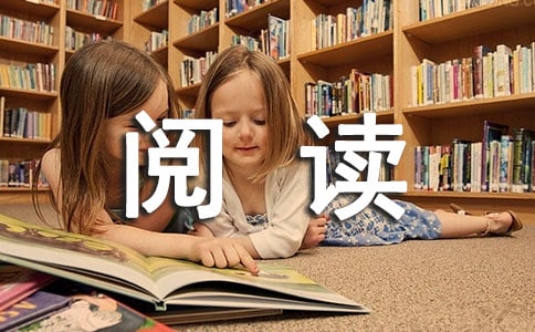 《有滋有味的贫穷生活》阅读习题及答案