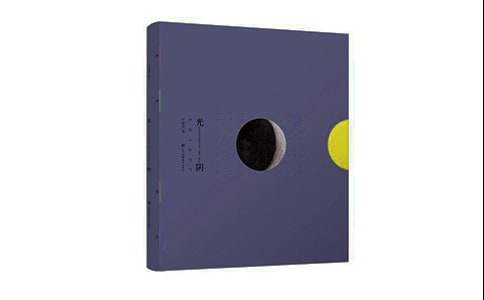 光阴的故事作文集锦【6篇】