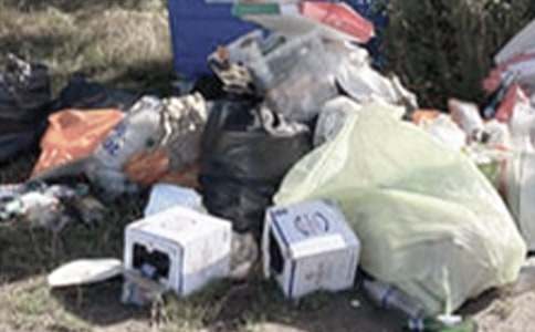 生活垃圾管理制度