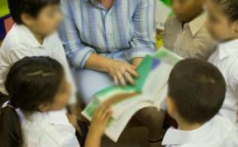 小学生生活学习计划