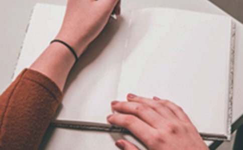 游戏的游的作文【汇总7篇】