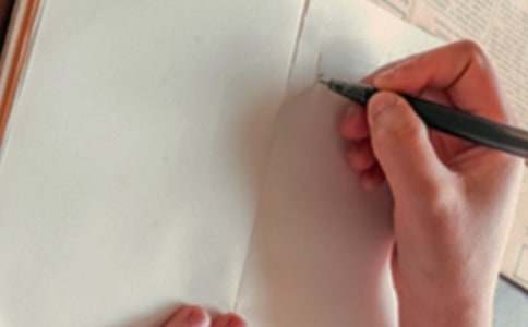 游戏的游的作文汇编（6篇）