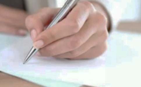 【合集】游戏的游的作文4篇