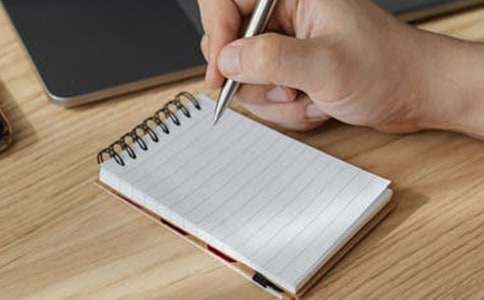 游戏的游的作文优秀(10篇)