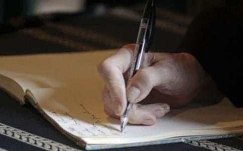 游戏的游的作文[精品7篇]