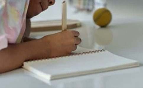 [推荐]有趣的游戏的作文6篇