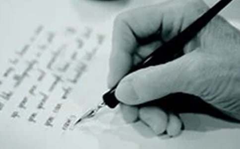 游戏的游的作文4篇[精选]