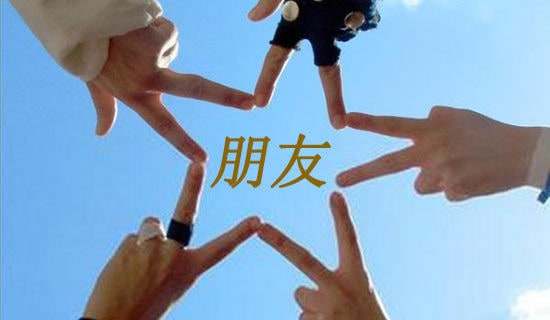 男朋友的语录集锦44句