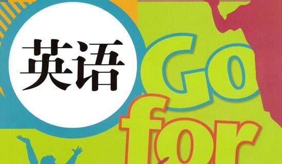 英语房间作文4篇[荐]