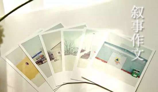 我的小房间叙事作文